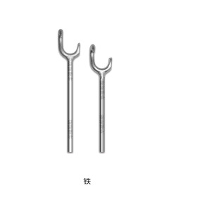 Clé à crochet pour ouverture de soupape en fer, type impérial en pouces, usage marin manuel - Product Image 3