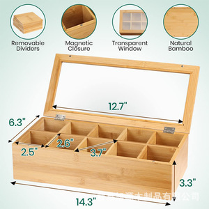 Wooden <b>Tea</b> Bag Storage <b>Box</b> With Partitions 14.3x6.3x3.3 Inches Flip Top Transparent Lid Office Organizer - Product Image 1
