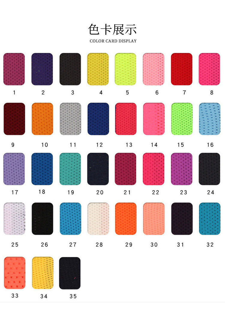 Adapté aux besoins du client