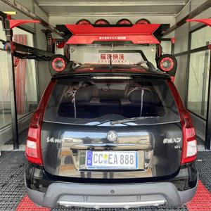 L9max Meilleures ventes Machine à laver sans contact pour voiture Équipement d'auto-entretien avec système automatique Moteur à bas prix - Product Image 3