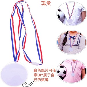 Toplu ucuz DIY kişiselleştirilmiş çevre dostu plastik spor madalyaları çocuklar okul etkinlikleri kupa ve plaketler için kazınmış tasarım - Product Image 2