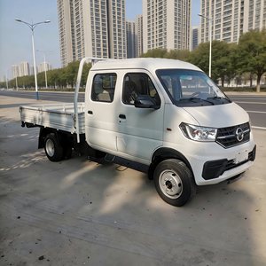 Camioneta de Carga de Doble Cabina KAMA W23S 2026, Motor de Gasolina de 1.6L, Distancia entre Ejes de 3600 mm, Acceso a Calles Estrechas - Product Image 1