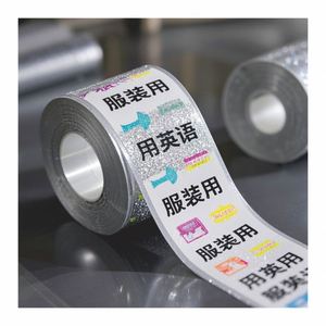 Pegatina de transferencia de calor UV DE FÁBRICA DE China para botella <span class=keywords><strong>Shert</strong></span> - Product Image 1