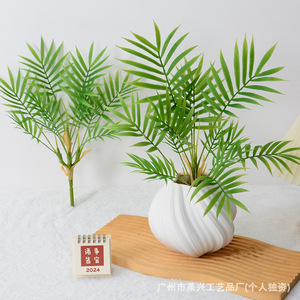 Plante artificielle en bambou Laixing, 44 cm, PVC souple, décoration d'intérieur, accessoires de mariage - Product Image 4