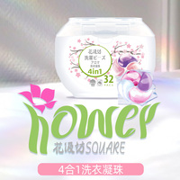 Détergent à lessive automatique en poudre en vrac, gel jetable, caractéristique pour les vêtements - Dosettes de détergent à lessive en vrac à vendre