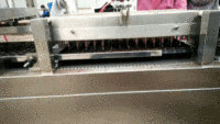 Semoir automatique pour plateau de semis, machine à semer les légumes avec moule