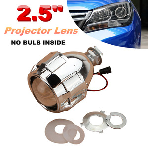 2.5 Inch Projector Lens H1 Bi Xenon Universal Headlight Kit Electroplated Silver - Product Image 1