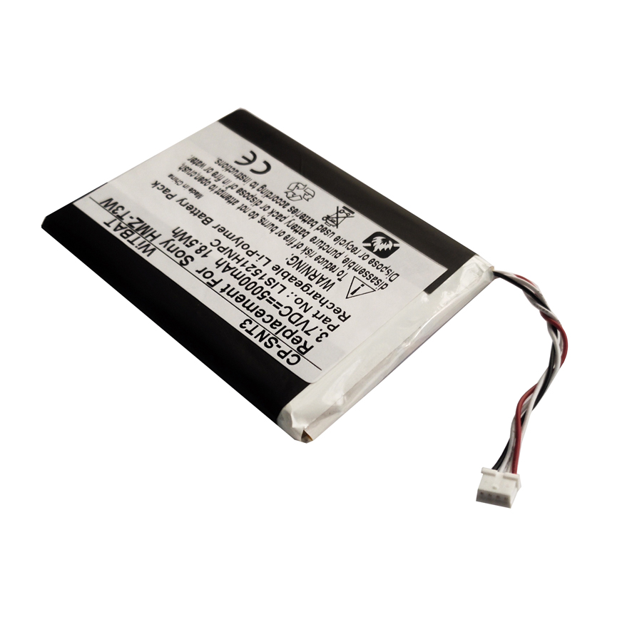 LIS1521HNPC ソニー HMZ-T3W用 3Dビューアーバッテリー (CE認証)