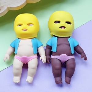 Nuevo Juguete Antiestrés de Peluche con Forma de Bandido Enmascarado, Creativo y Relajante, Ideal para Regalos en Ferias Comerciales y Obsequios de Bienvenida - Product Image 3