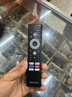 Télécommande CHIQ TV avec code fixe, contrôle IR, pile AAA, 4 boutons, portée de 8 à 10 m pour Android TV