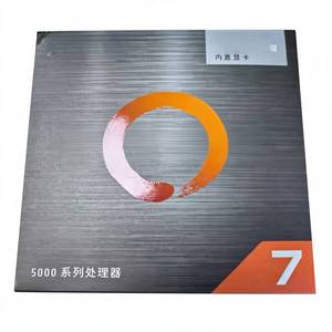Processeur de bureau original neuf et d'occasion 7 5700G 8 cœurs 3,8 GHz, socket AM4, cache L3 16 Mo, prix de gros - Product Image 4