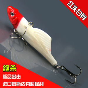 Señuelo de pesca de plomo alado de 12 g para carpa, señuelo biónico de pez, hundimiento lento, lanzamiento a distancia, multicolor, para lubina y pesca en agua dulce - Product Image 2