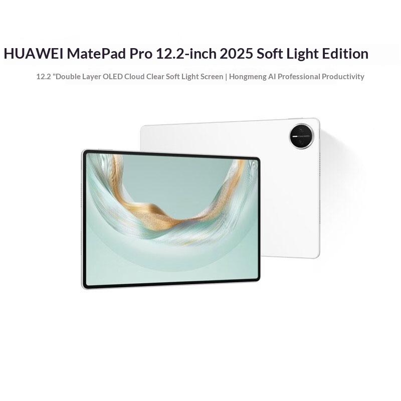 White Soft Light Edition