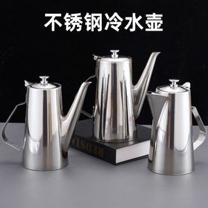 Pichet à eau froide en acier inoxydable 304, épaissi, antirouille, pour restaurants, hôtels, théières, marmites à soupe, pichets à jus - Product Image 5