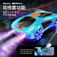 Nuevo Coche Eléctrico de Drift a Control Remoto con Doble Pulverizador, Música, Luces de Marcha, Acrobacias y Detección de Gestos