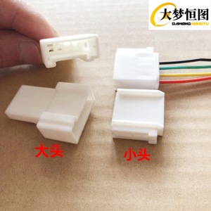 Toyota Speaker <b>Plug</b> 12874 Wiring Harness For Corolla Audio System Upgrade <b>12V</b> PVC Insulation Static Installation - Product Image 2