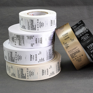 Etichette per la Cura dei Vestiti Personalizzate con Logo, Ecologiche, Lavabili, Sostenibili, Stampate su <span class=keywords><strong>Tessuto</strong></span>, Resistenti allo Sbiadimento - Product Image 2
