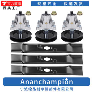 Soporte para cuchillas de cortacésped 618P09236 A16559 para pieza de repuesto de plataforma de 54 pulgadas - Product Image 5