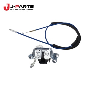 Tige de commande de verrouillage de porte coulissante, côté droit, pour Toyota HIACE KCH10 Granvia 2000-2002, Référence OE 69707-26010-A0 6970726010A0 - Product Image 1