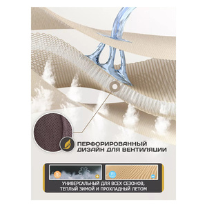 2024, nuevo diseño, accesorios para coche, fundas universales de lujo para asiento de coche para asiento delantero para todo tipo de clima - Product Image 5