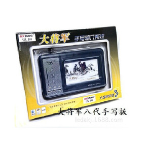 แท็บเล็ตเขียนด้วยลายมือ Hxiang Da Jiangjun รุ่นที่ 8 หน้าจอขนาดใหญ่ แบบ USB สำหรับเขียนและวาดภาพ - Product Image 2