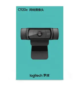 Logitech C920eオリジナル1280x960ウェブカメラ
