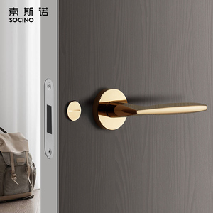 Kenop Pintu Kamar Mandi Modern Lapisan Emas PVD, Gagang Kunci Interior Standar Tinggi dengan Gaya Sederhana Terbuat dari Kayu, Seng, dan Paduan Besi untuk Pintu dan Jendela - Product Image 1
