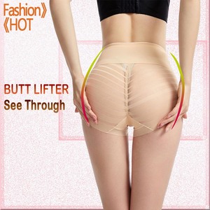 Culotte gainante taille moyenne grande taille avec contrôle du ventre, motif rayé en maille et effet rehausseur de fesses - Product Image 4