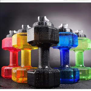 Xd Đa Chức Năng Mới Tập Thể Dục Quả Tạ Hình BPA Miễn Phí Chai Nước Nhà Uống Hình Dạng Lớn Thể Thao Quả Tạ - Product Image 3