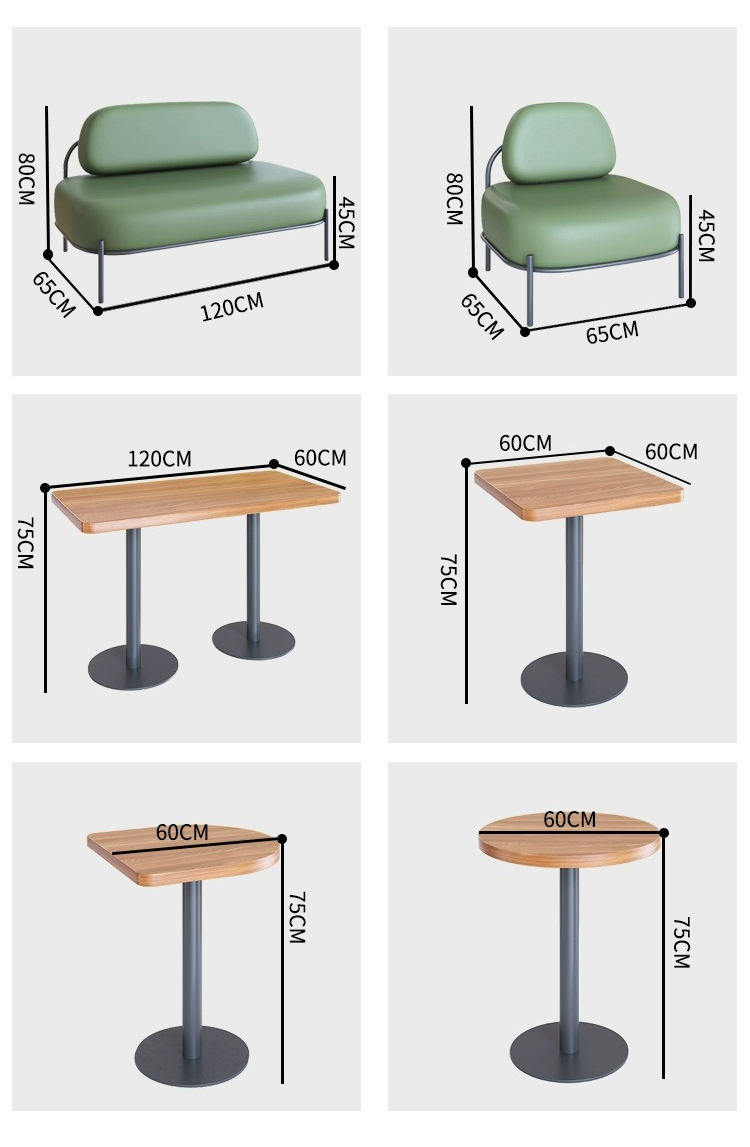 เก้าอี้ 1