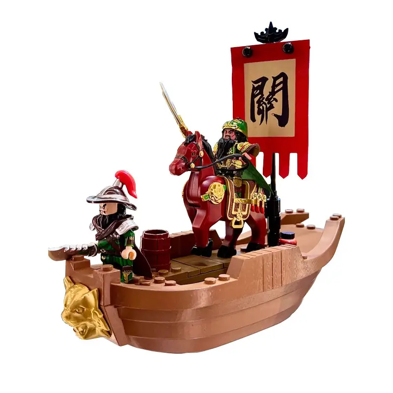 Tres reinos DIY modelo de plástico bloques de construcción MOC Mini figura de acción Guan Yu iniciar una carrera en solitario con arma barco caballo de guerra