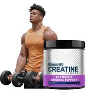 Créatine, nutrition sportive, soutien à l'entraînement, complément de musculation, endurance, créatine monohydrate en poudre