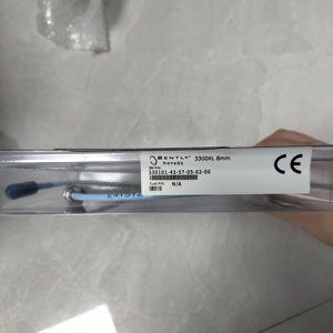 Nuevo Original Nevada 3300xl 8mm 330101-43-57-05-02-00 - Product Image 2