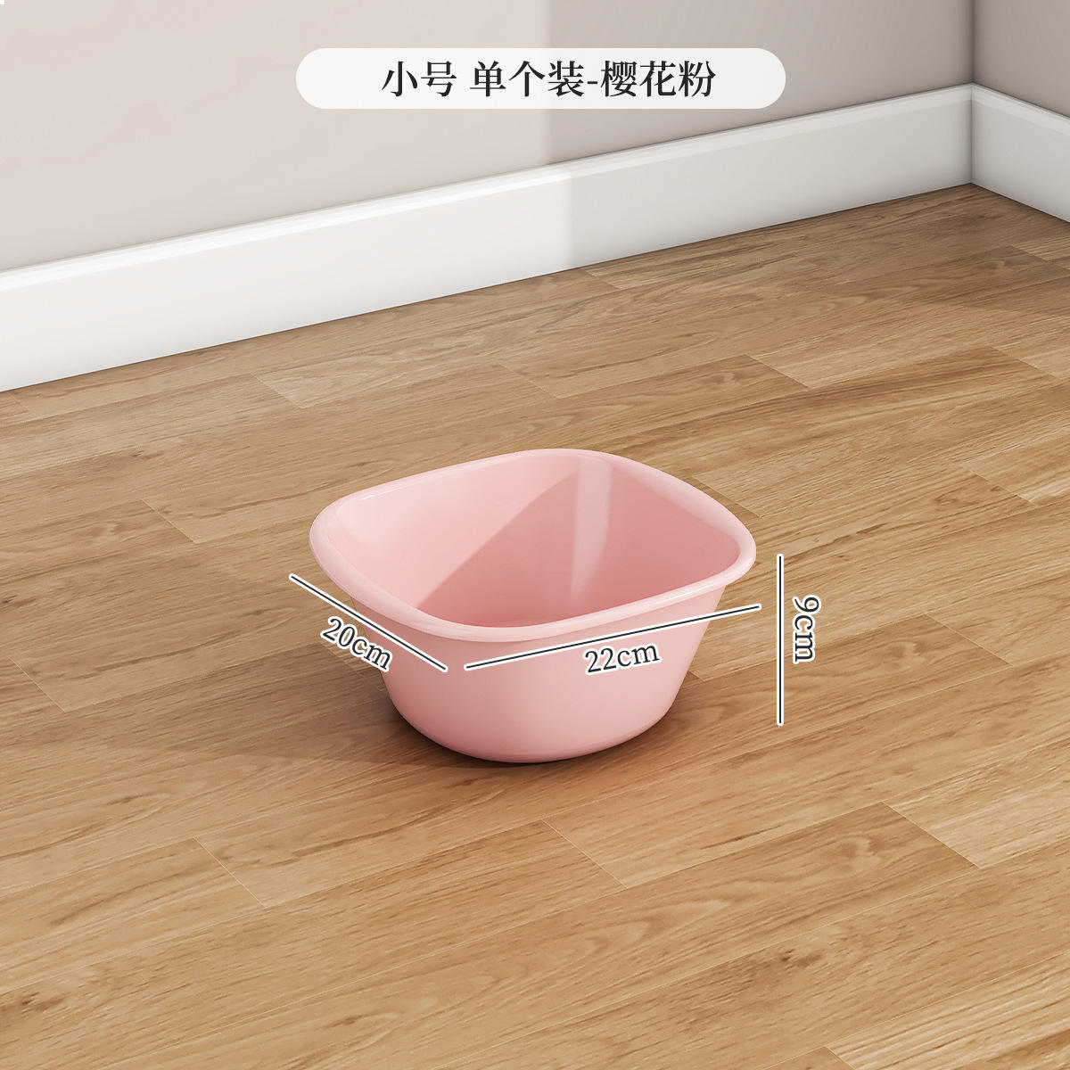 หนาพิเศษ [ขนาดเล็ก] - สีชมพูนอร์ดิก