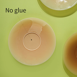 Couvre-mamelons en silicone semi-transparent breveté, patch réutilisable sans colle avec colle adhésive, nouvel accessoire - Product Image 1