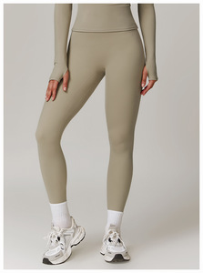 Pantalon de yoga taille élastique à séchage rapide motif solide pantalon de sport moulant amincissant pour courir porté à l'extérieur - Product Image 3