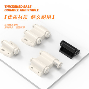Dispositif de rebond pour porte d'armoire Xianying, ressort en plastique, installation dissimulée, sans poignée, style moderne et simple - Product Image 2