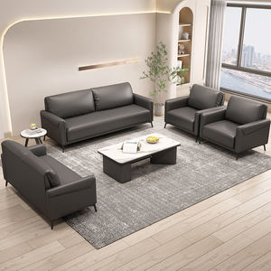 Modern Minimalist Office <b>Sofa</b> Set Leather Metal Frame Durable For Reception Meeting Room Boss Lounge Area - Product Image 1