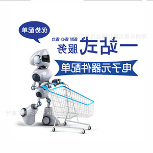 LM3915N-1 LED <strong>Bar</strong> Chart <strong>Display</strong> <strong>Driver</strong> In Stock, DIP18 Package, Large Quantity Bargaining Device - Product Image 5