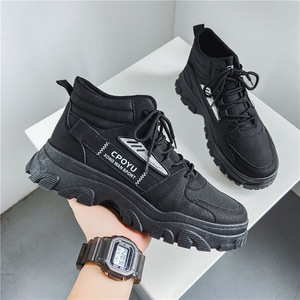 Nuove <span class=keywords><strong>Scarpe</strong></span> da Lavoro Traspiranti Alte Alla Moda Versatili Antiscivolo Impermeabili Resistenti all'Usura <span class=keywords><strong>Scarpe</strong></span> di Sicurezza per Sport e Tempo Libero - Product Image 6