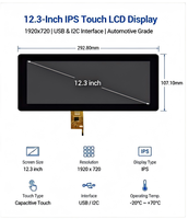 Module d'affichage LCD TFT étiré de 12,3 pouces, écran IPS 1920x720, interface MIPI RGB, rétroéclairage LED, tableau de bord automobile