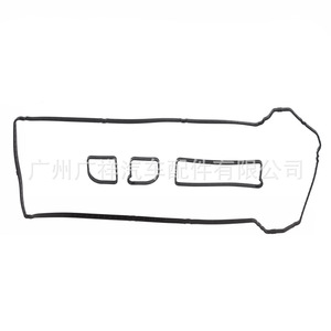 Kit de junta de tapa de válvulas 1S7G-6K260-AA VS50639R1 para piezas de repuesto de reparación de motor Ford - Product Image 2