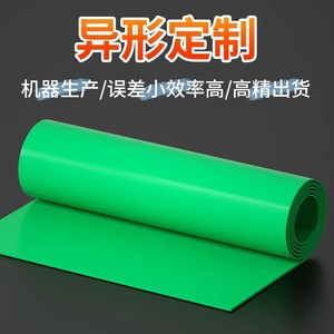 Green Rubber Sheet 2 3 4 5 6 8 10mm Wear Resistant Shock Absorbing Anti Slip Custom Cutting Available - Product Image 2