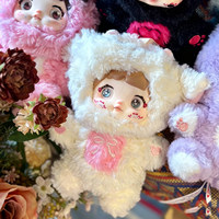 Nommi Rice Baby Non-Stop Lovely Series, Peluche con Temática de Fantasía y Ciencia Ficción, Figura Kawaii en Caja Sorpresa a Escala 1/12, Colgante, Llavero, Muñeca