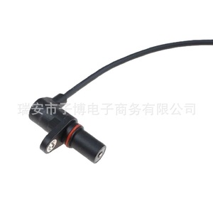 Capteur de vilebrequin 39180-03200 pour véhicules Hyundai Kia, plage de mesure standard, nouvelle pièce de rechange - Product Image 2
