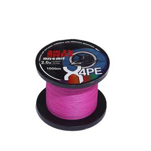 Línea trenzada Fish War X4Pe de 1000m y 1.0mm de alta resistencia para pesca en mar y con señuelos. - Product Image 5