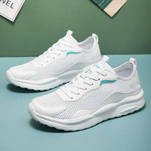 Chaussures de sport et de loisirs pour hommes, respirantes, légères, décontractées, tendance, semelle souple, grandes tailles, style marche - Product Image 3