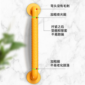 Barra de apoyo para baño de acero inoxidable, montada en la pared, antideslizante, para personas mayores y discapacitadas, diseño moderno - Product Image 1