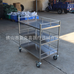 Carrito de tratamiento de acero inoxidable acrílico, carrito médico, equipo médico, clínica, cirugía, salón de belleza, estante de almacenamiento dental. - Product Image 1