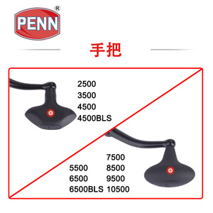 <span class=keywords><strong>Moulinet</strong></span> de pêche <span class=keywords><strong>Penn</strong></span> Spinfisher VII de 7e génération en aluminium pour lancer longue distance, jigging métallique, pêche à la traîne et pêche à la ligne. - Product Image 3